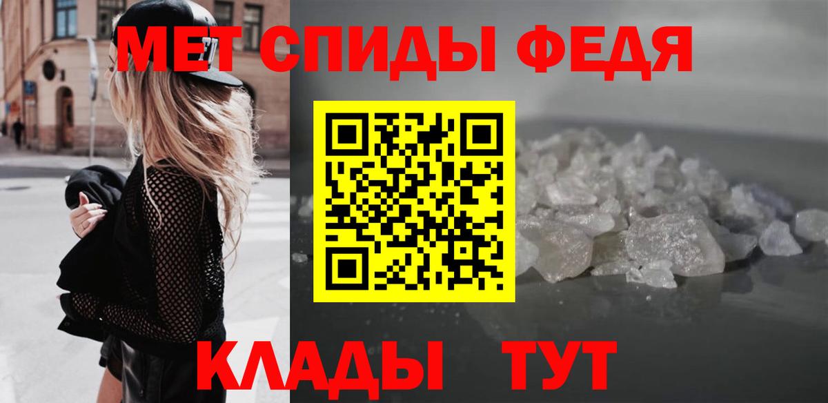 АМФ 98% Костомукша
