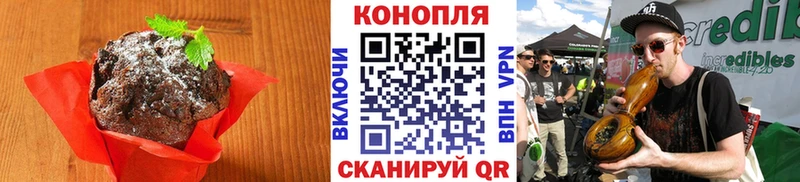 blacksprut онион  даркнет сайт  Костомукша  Еда ТГК марихуана 