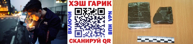 ГАШ Premium  Костомукша 