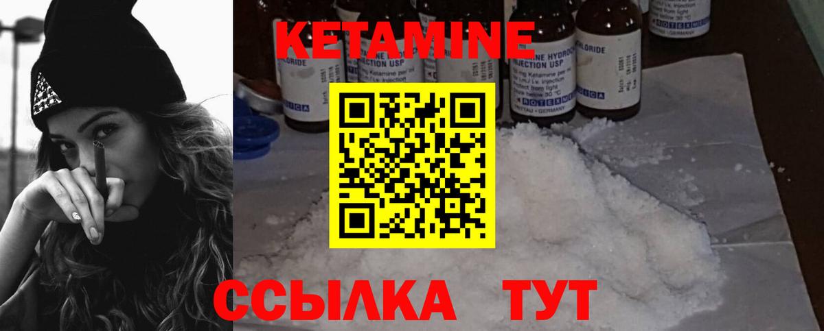 МЕФ кристаллы  Гашиш  Вейп ТГК  Cocaine  Вход с VPN  Где продают наркотики?  А ПВП СОЛЬ кристаллы  Костомукша  МДМА 