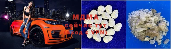 а пвп мука Переславль-Залесский
