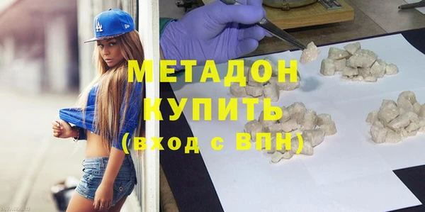 наркотики Пересвет