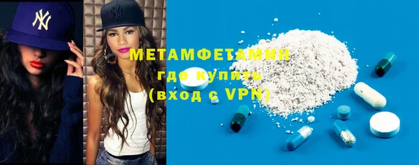 а пвп мука Переславль-Залесский