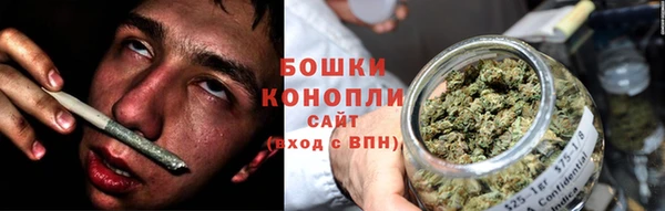 кокаин VHQ Абдулино