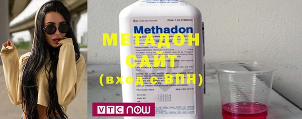 прущая мука Пестово