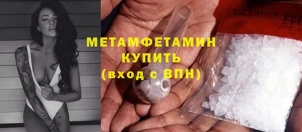 а пвп мука Переславль-Залесский