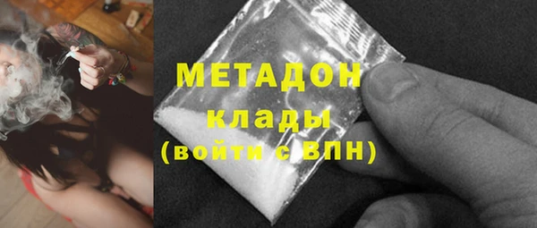 прущая мука Пестово