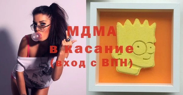 наркотики Пересвет