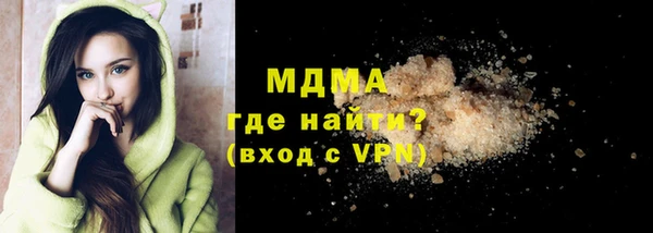 наркотики Пересвет
