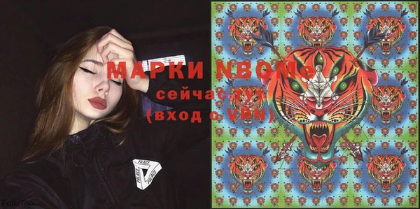 прущая мука Пестово