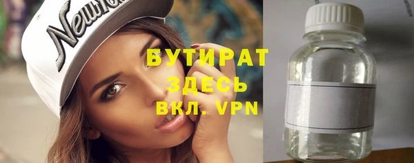 наркотики Пересвет