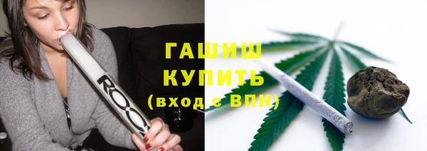 а пвп мука Переславль-Залесский
