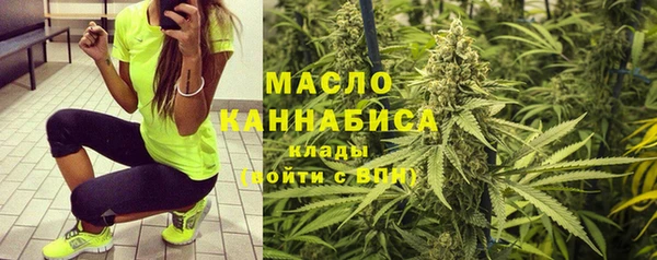 наркотики Пересвет
