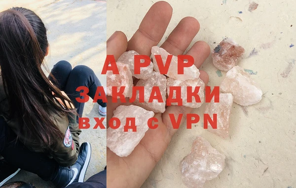 прущая мука Пестово