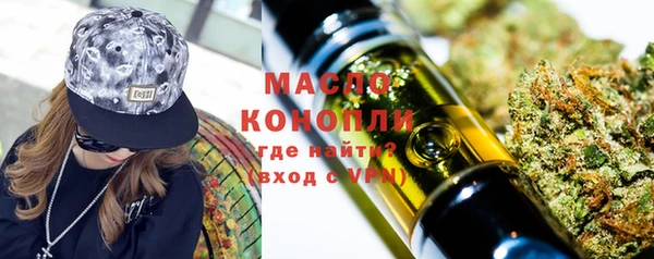 кокаин VHQ Абдулино