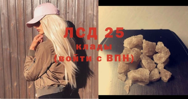наркотики Пересвет