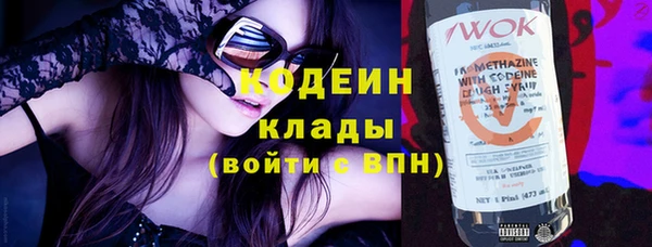 прущая мука Пестово