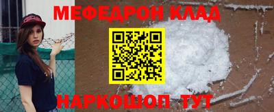 PSILOCYBIN Конаково