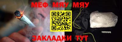 PSILOCYBIN Конаково
