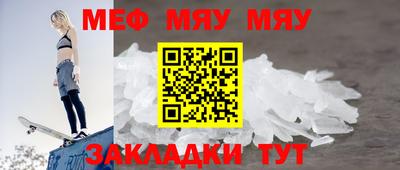 PSILOCYBIN Конаково