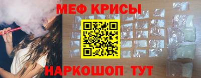 PSILOCYBIN Конаково