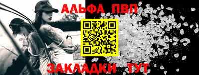 хмурый Коммунар