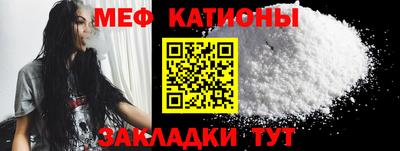 хмурый Коммунар