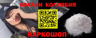 PSILOCYBIN Конаково