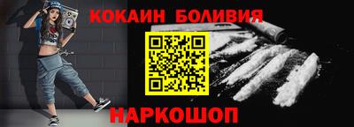 PSILOCYBIN Конаково