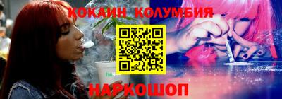 хмурый Коммунар
