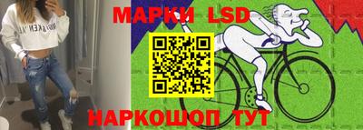 хмурый Коммунар