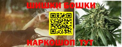 PSILOCYBIN Конаково