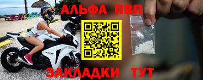 PSILOCYBIN Конаково