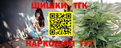 PSILOCYBIN Конаково