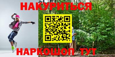 хмурый Коммунар