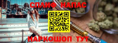 хмурый Коммунар