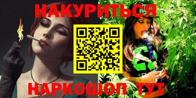 хмурый Коммунар