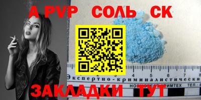 хмурый Коммунар