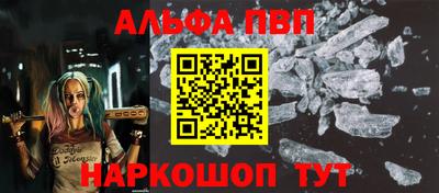 хмурый Коммунар