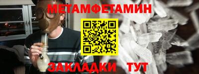 хмурый Коммунар
