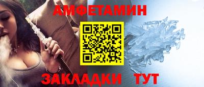 хмурый Коммунар
