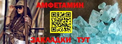PSILOCYBIN Конаково