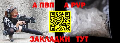 хмурый Коммунар