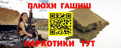 PSILOCYBIN Конаково