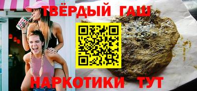 хмурый Коммунар