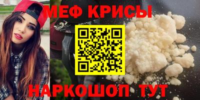 PSILOCYBIN Конаково