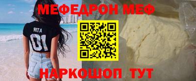 хмурый Коммунар