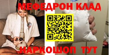 PSILOCYBIN Конаково