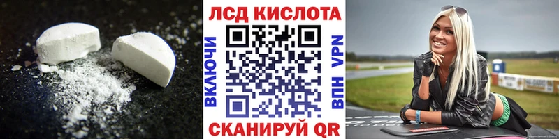 ЛСД экстази ecstasy  купить закладку  МЕГА ссылка  Костомукша 