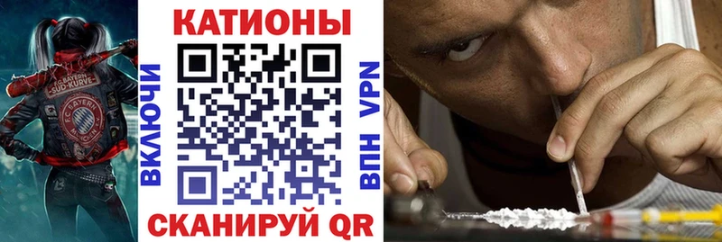 МЯУ-МЯУ 4 MMC  нарко площадка наркотические препараты  Костомукша  купить закладку 